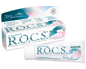 Зубная паста R.O.C.S. – общепризнанный стандарт качества