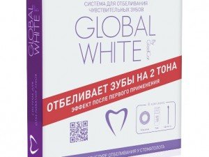 Домашнее отбеливание зубов по системе Global White